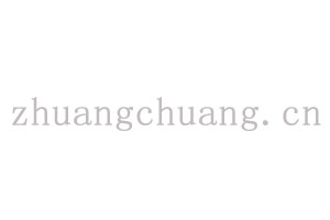 Huawei/华为原装智能插座智选家居省电wifi定时带开关16A/10a手机无线远程遥控学生家用网开关智能插排插座